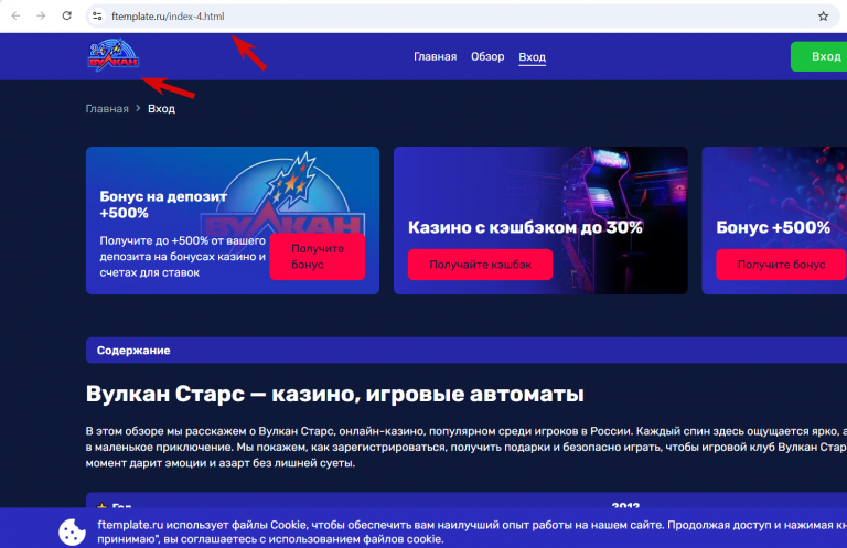 2025 11 13 16 36 15 png