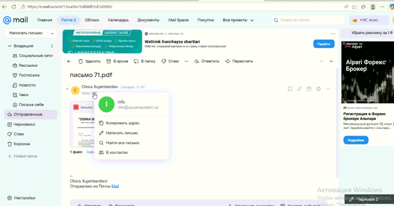 2026 02 23 17 50 11 png