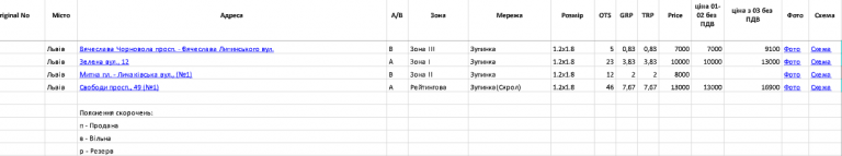 2025 12 18 17 58 20 png