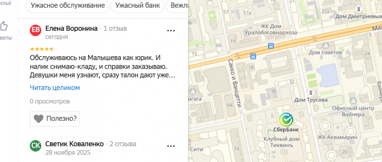 2025 12 01 16 28 51 png