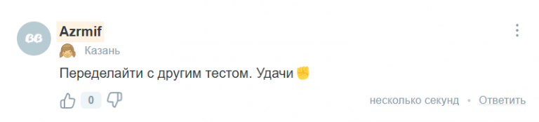 2025 04 12 15 05 29 png