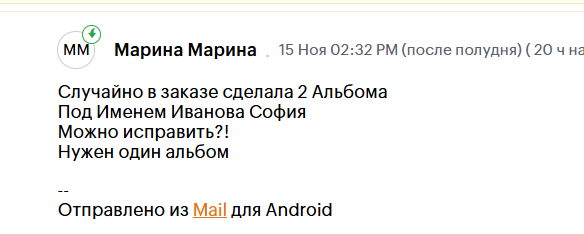 2025 11 16 10 51 47 png