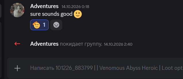 2026 10 17 07 13 10 png