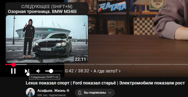 2025 08 27 17 55 17 png