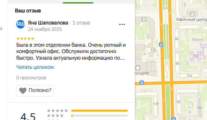 2025 11 24 21 24 22 png