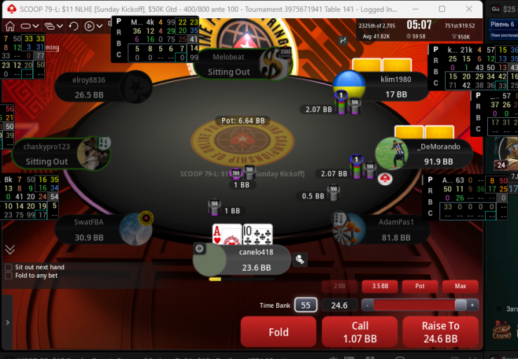 2026 03 15 17 05 04 png