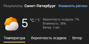 2026 04 19 20 21 45 png