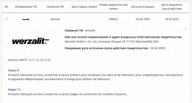 2025 11 13 10 21 25 png