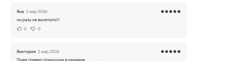 2026 03 02 17 19 34 png