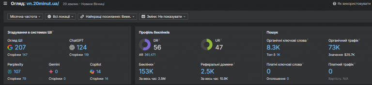 2025 11 01 13 59 04 png