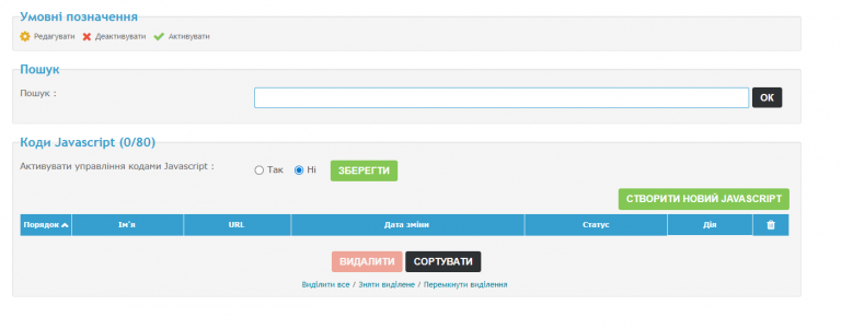 2026 03 18 12 08 42 png