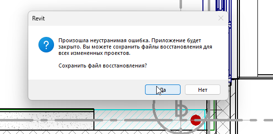 2026 08 26 14 45 01 png