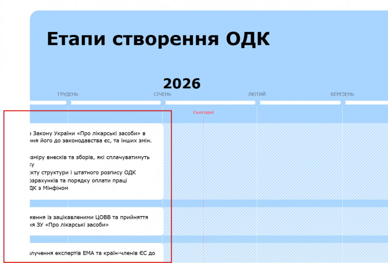 2026 01 14 10 19 54 png