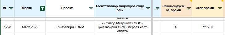 2025 06 04 14 33 15 png