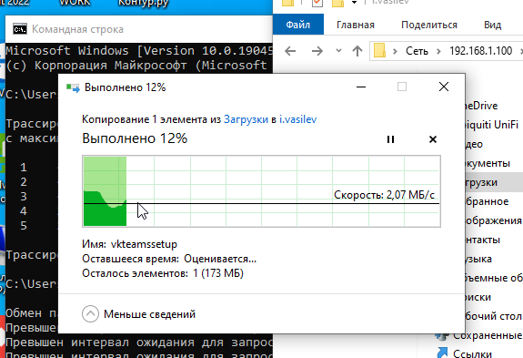 2026 01 15 22 38 03 png