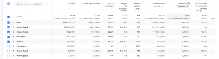 2026 03 24 18 10 38 png