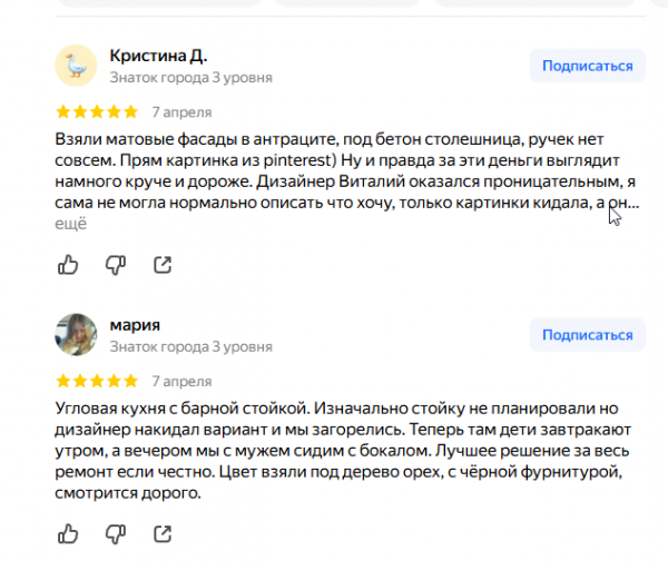 2026 04 08 09 56 33 png