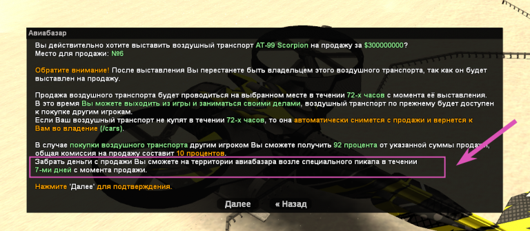 2026 02 02 13 00 03 png