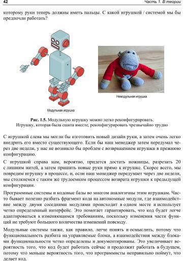 page4 jpg