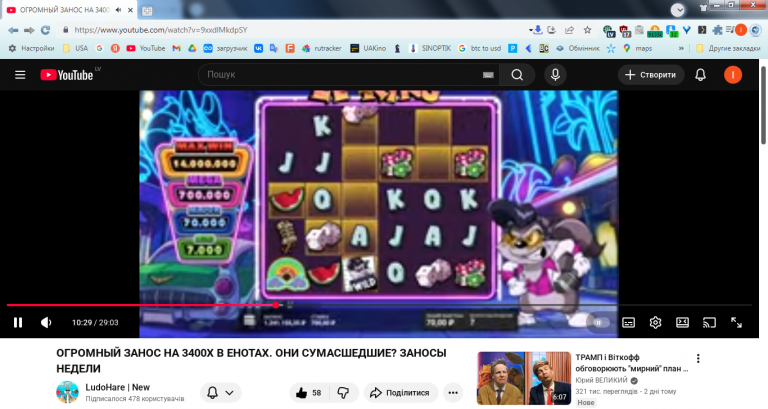 2025 11 27 12 38 01 png