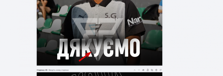 2026 03 25 14 48 02 png