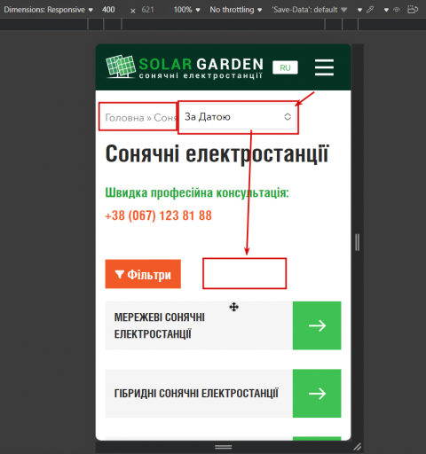 2025 11 28 13 25 54 png