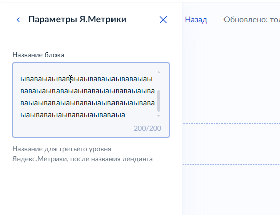 2025 07 24 15 42 20 png