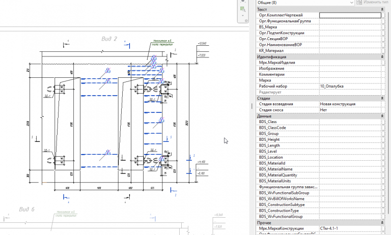 2026 03 04 14 14 29 png