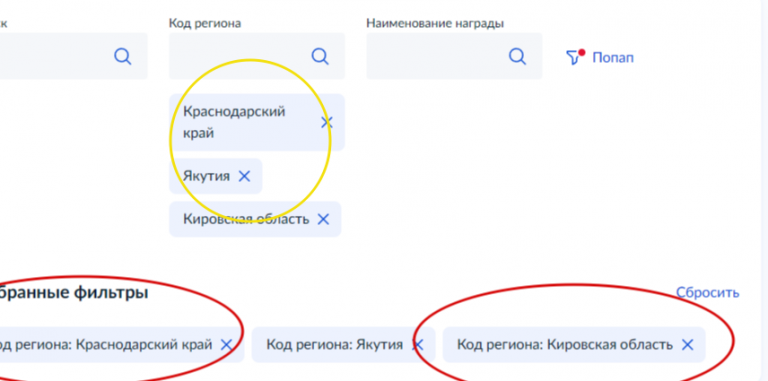 2026 03 26 18 09 40 png