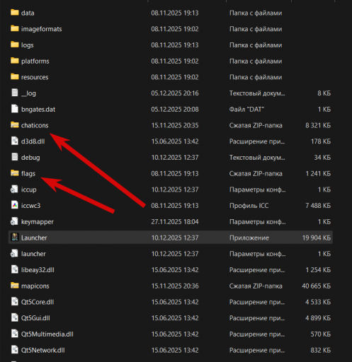 2025 12 10 17 40 39 png