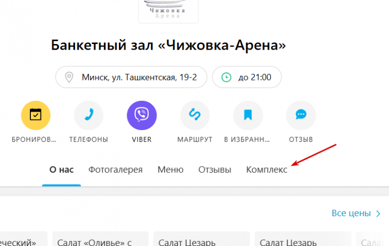 2026 03 04 09 20 36 png