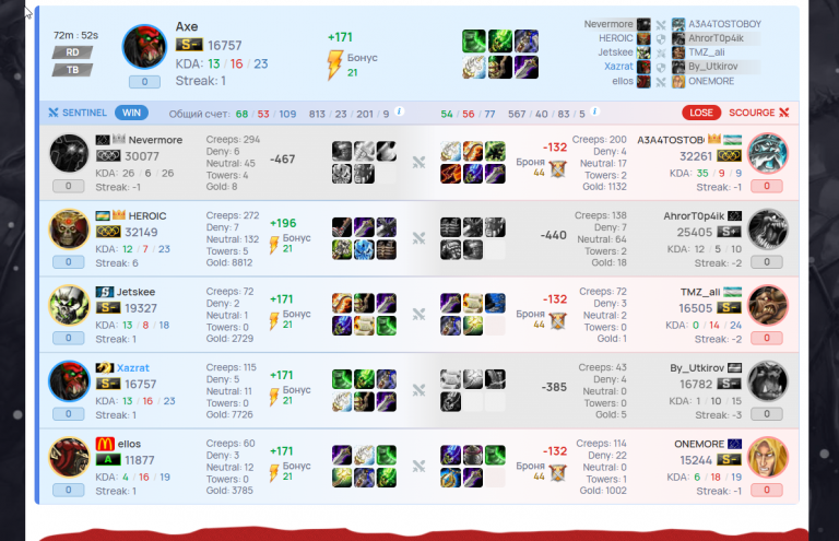 2026 03 05 13 46 33 png