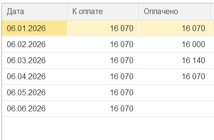 2026 04 06 18 15 50 png