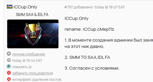 2025 12 11 21 30 07 png