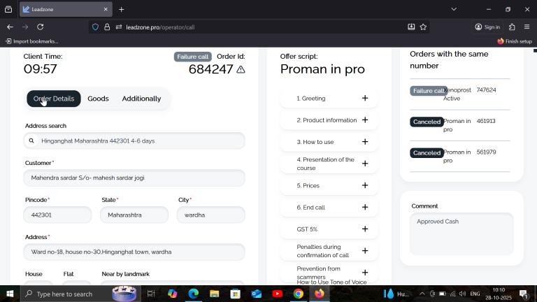 2025 10 28 10 10 21 png