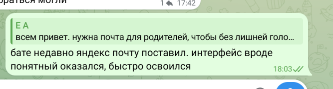 2026 06 29 18 03 40 png