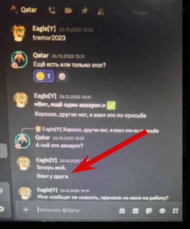 2025 12 10 17 19 48 png