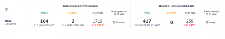 2025 11 16 09 20 36 png