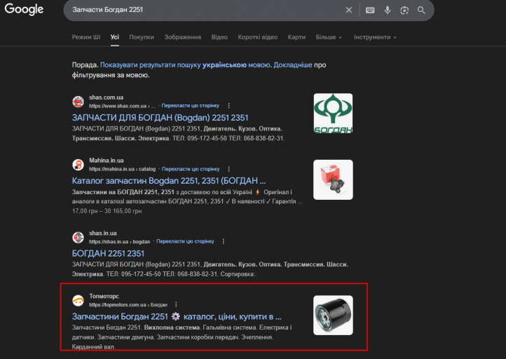 2026 03 09 20 08 31 png