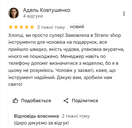 2026 01 16 14 33 47 png