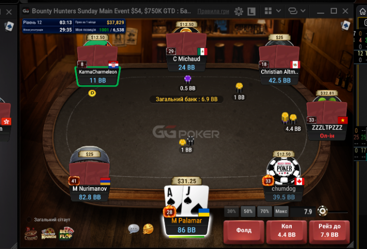 2025 11 16 21 15 22 png