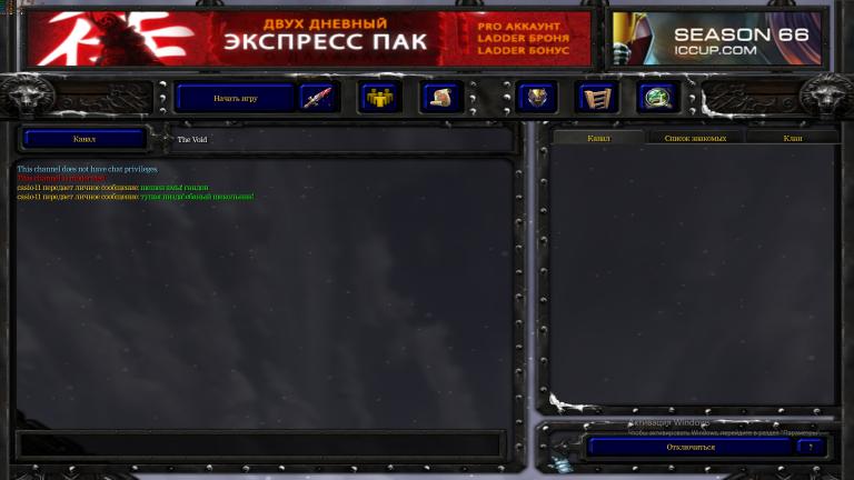 casio 11 обматерил меня jpg