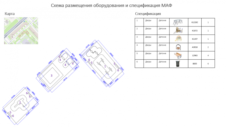 2025 11 13 10 11 22 png