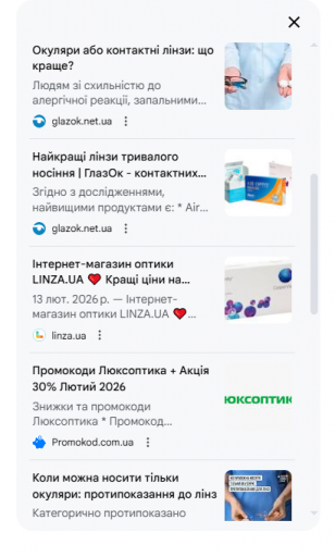 2026 02 23 13 43 05 png