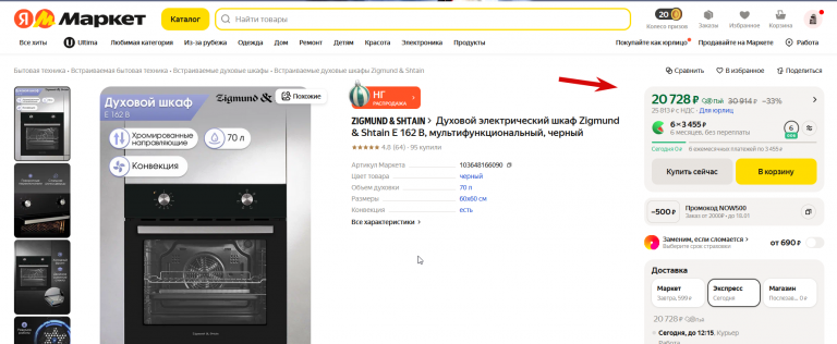 2025 12 18 00 31 16 png