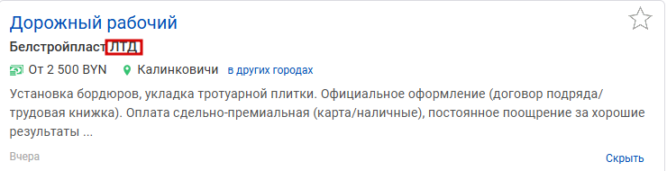 2026 06 21 19 19 12 png