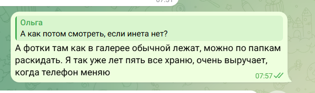 2026 06 07 16 59 55 png