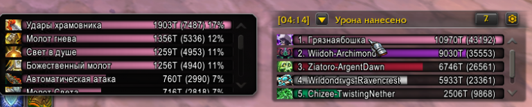 2026 03 20 10 14 38 png