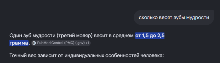 2026 05 05 14 30 40 png