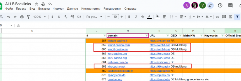 2025 11 18 16 48 49 png